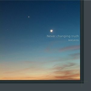 Never changing truth