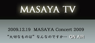 MASAYA TV