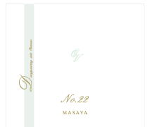 Disappering into Oneness No.22